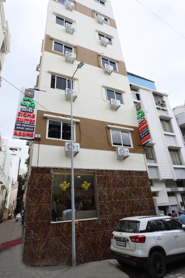 Hotel Sigma Suites Bangalore Exteriör bild